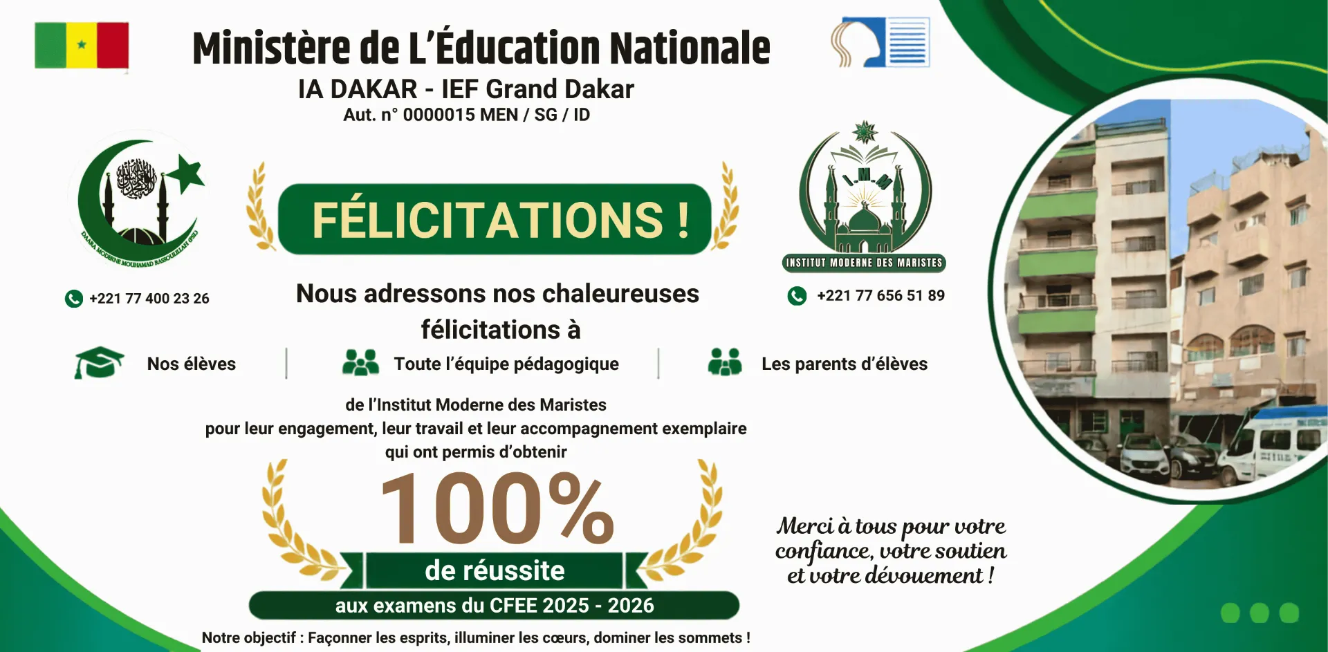 100% de réussite au CFEE 2025-2026 - Institut Moderne des Maristes