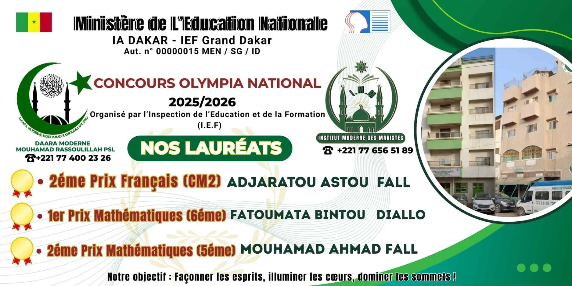Concours Olympia National 2025/2026 - Nos Lauréats